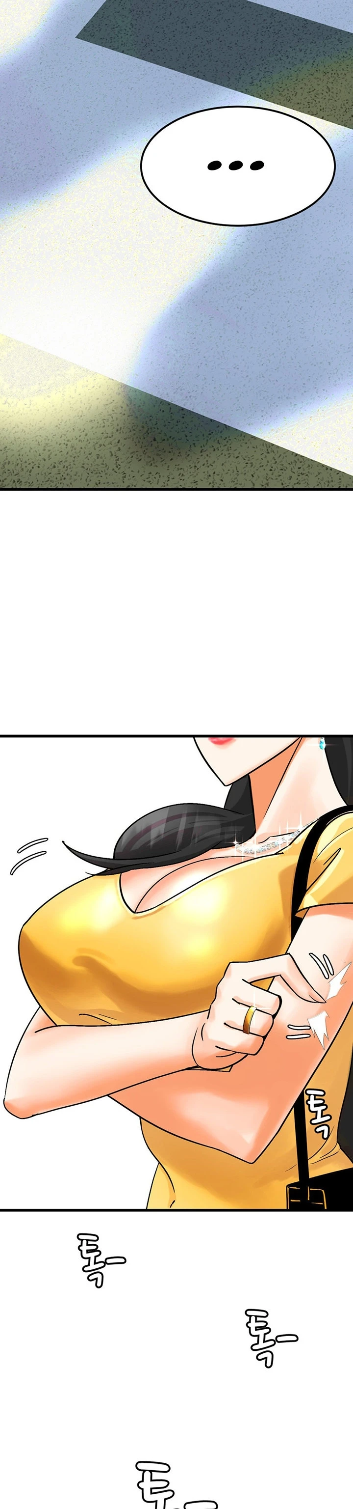 Farming with Girls Chapter 03 - Page 23